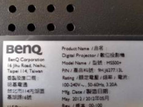 Projetor Benq MS 500+ - Foto 4