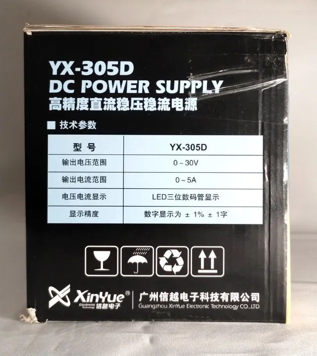 Fonte De Alimentação Digital Yaxun YX-305D 30V 5A Bivolt - Foto 2