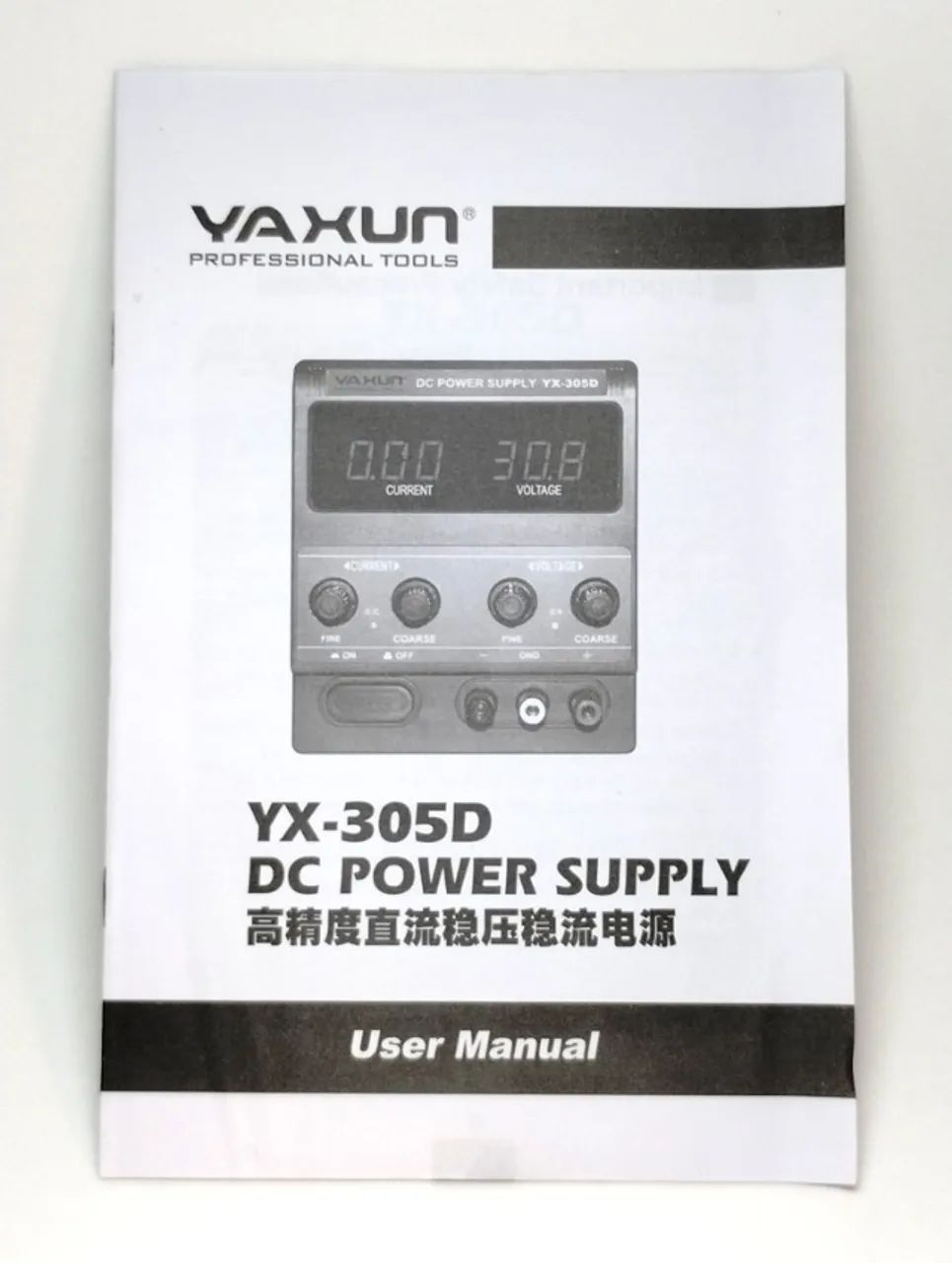 Fonte De Alimentação Digital Yaxun YX-305D 30V 5A Bivolt - Foto 6