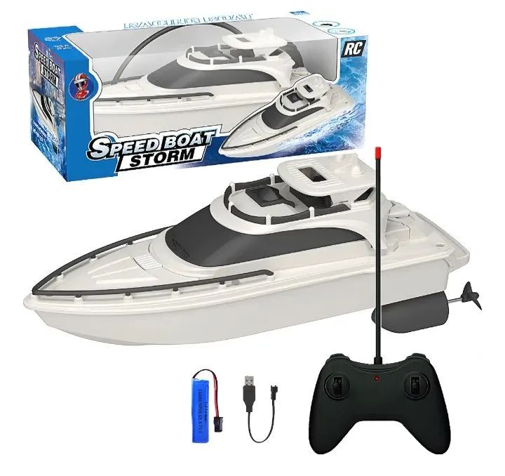 Lancha de Controle Remoto - Foto 5