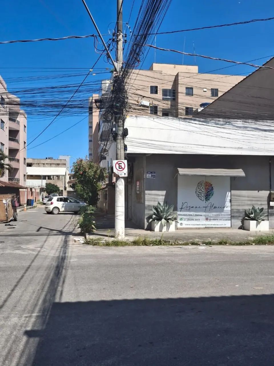 Foto - Vila Velha - Coqueiral de Itaparica