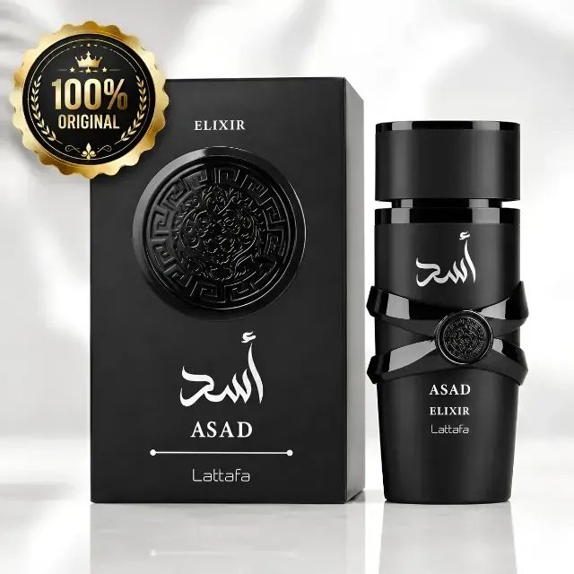 Asad Elixir Lattafa Perfume Árabe Edp 100ml Intense