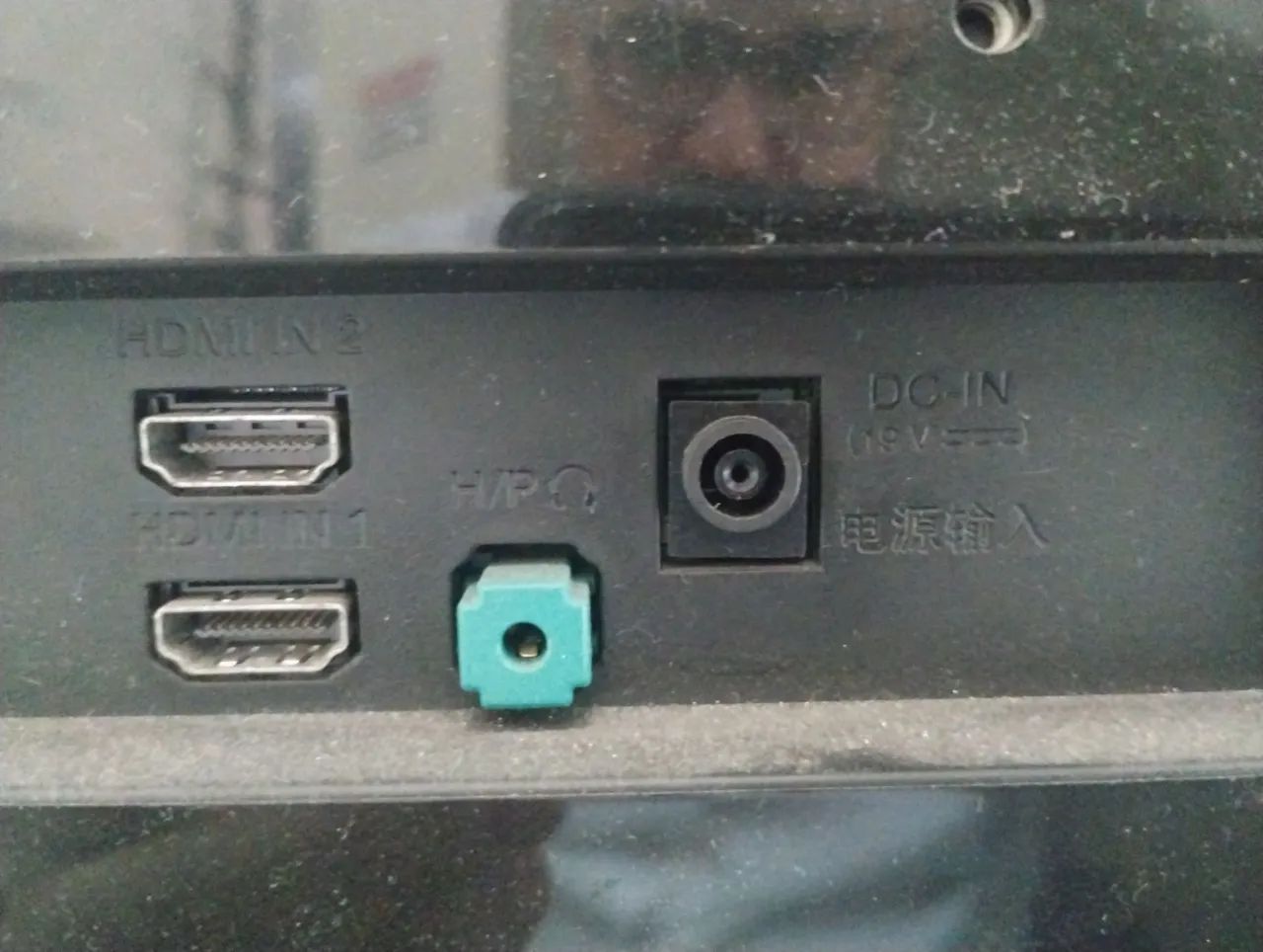 Monitor gamer LG 25um58 Full hd - Foto 3