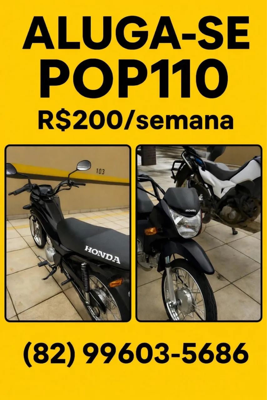 Alugo POP110