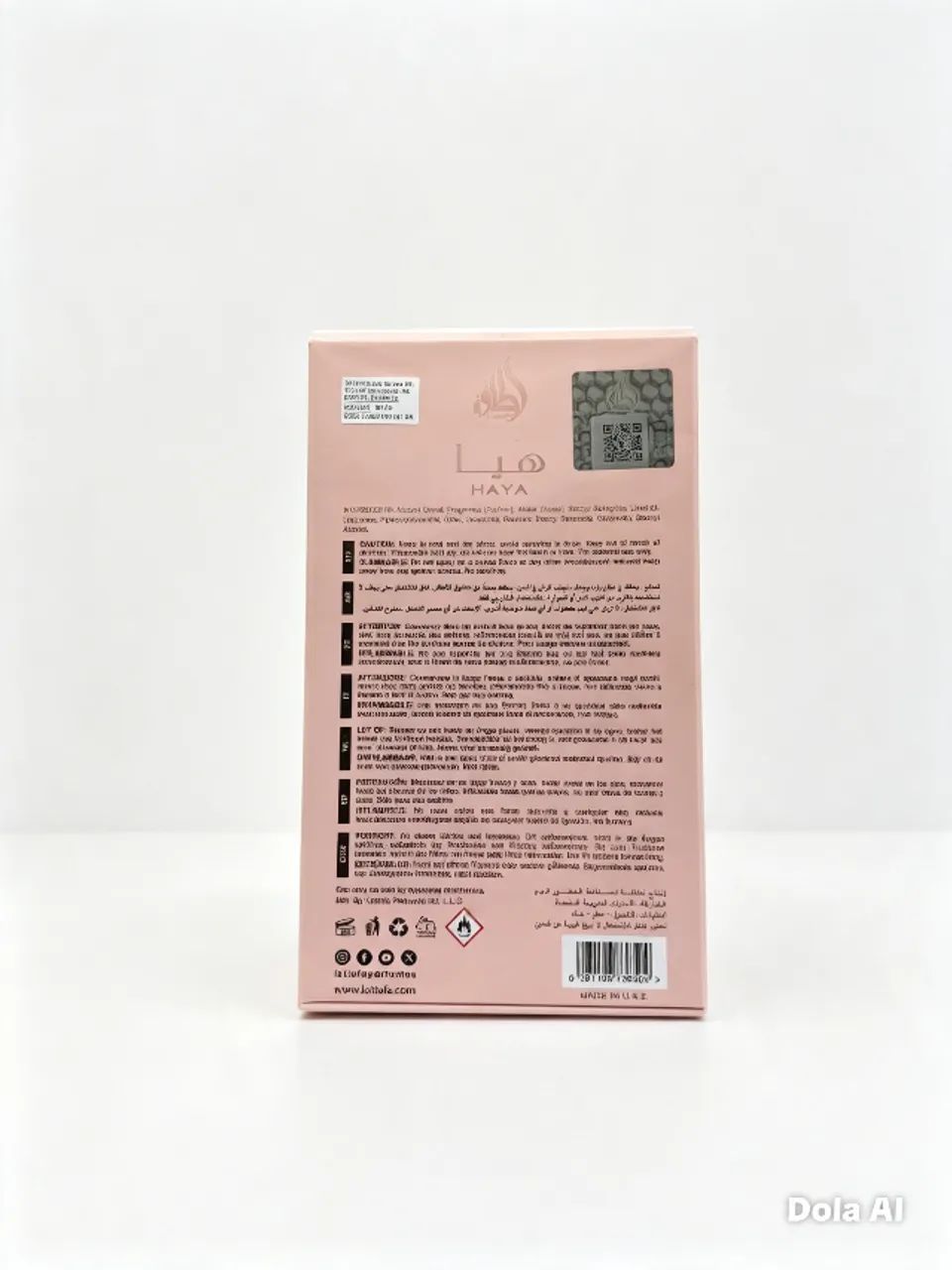 Perfume Haya Lattafa 100ml | 100% ORIGINAL ? Árabe - Foto 4