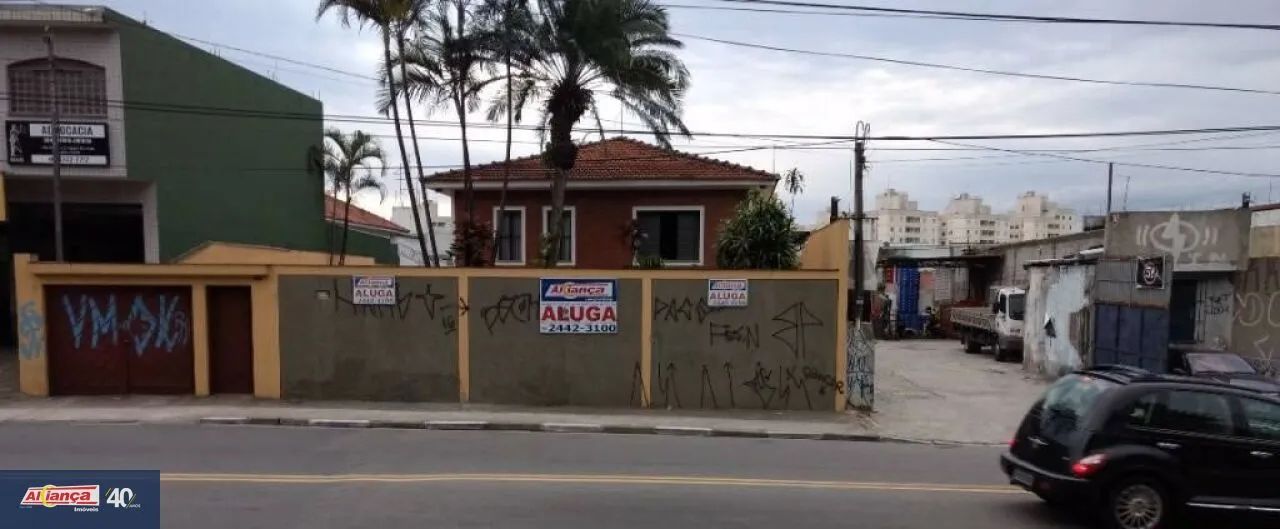 TERRENO À VENDA, 1389m² - Vila Flórida - GUARULHOS/SP - Foto 5
