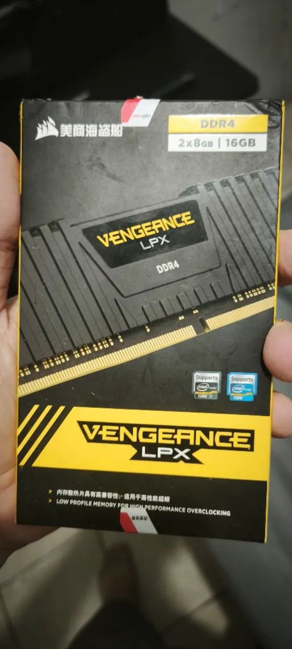 RAM DDR4 8GB (2X) CORSAIR 3200MHZ - Memória RAM - Funcionários
