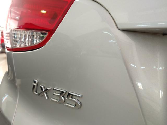 Hyundai ix35 2.0L 16v GLS (Flex) (Aut) 2016 Blindado - Foto 12