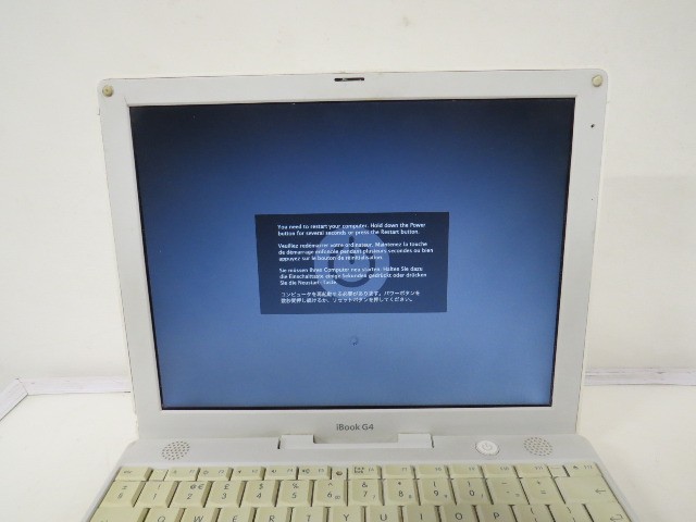 computador notebook antigo apple g4 - Foto 5