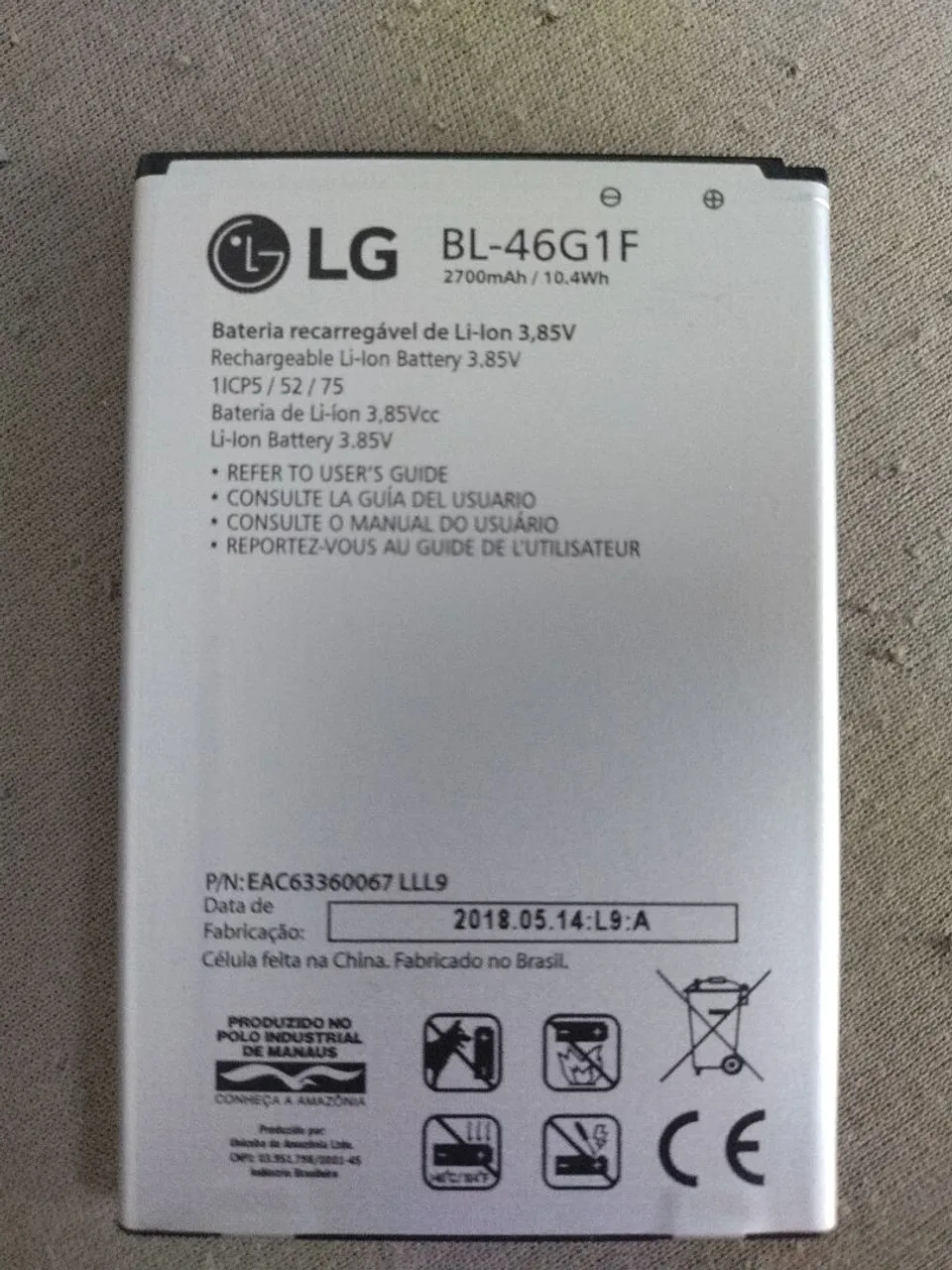 Bateria LG BL-46G1F - 2700mAh