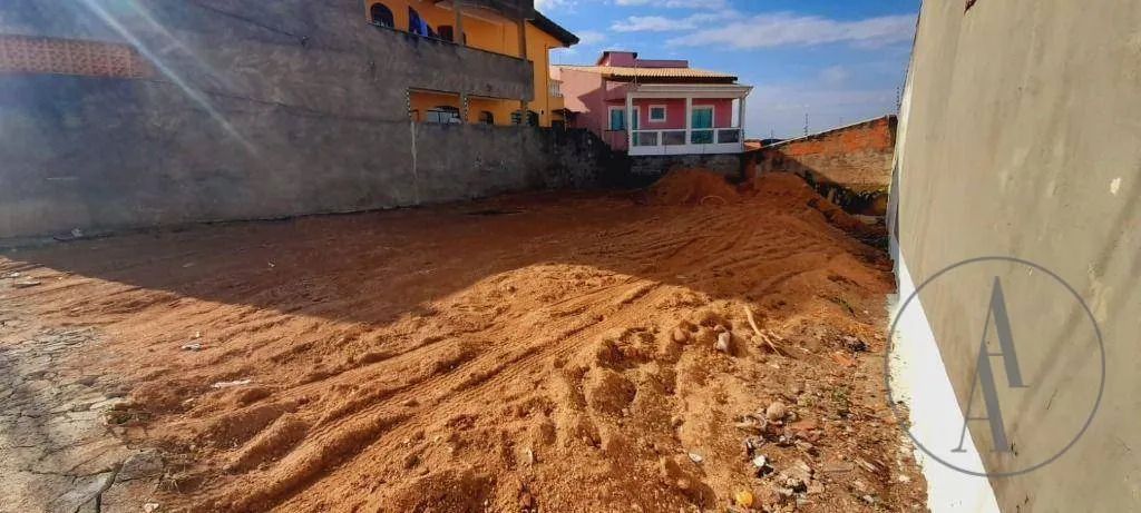 TERRENO- PARQUE BELA VISTA-VOTORANTIM/SP - Foto 2