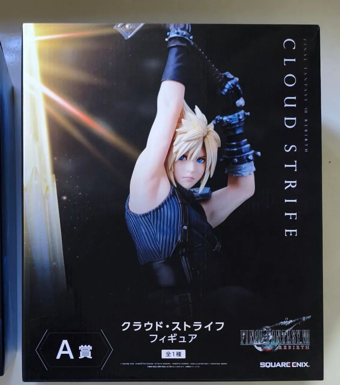 FINAL FANTASY VII REMAKE No.1 クラウド プレイアーツ改 ファイナルファンタジーVII リメイク No.1 クラウド