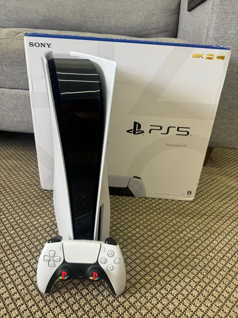 PlayStation 5 64313240708353121