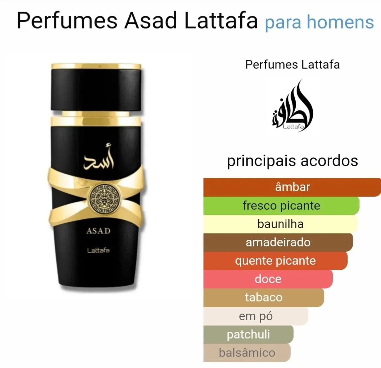 Perfume Asad lattafa 100 ml - Foto 2