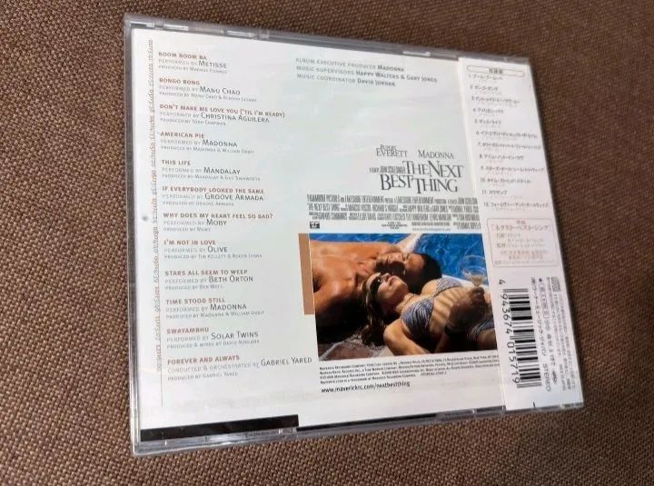Madonna CD Japan Edition com OBI Raríssimo - Foto 5