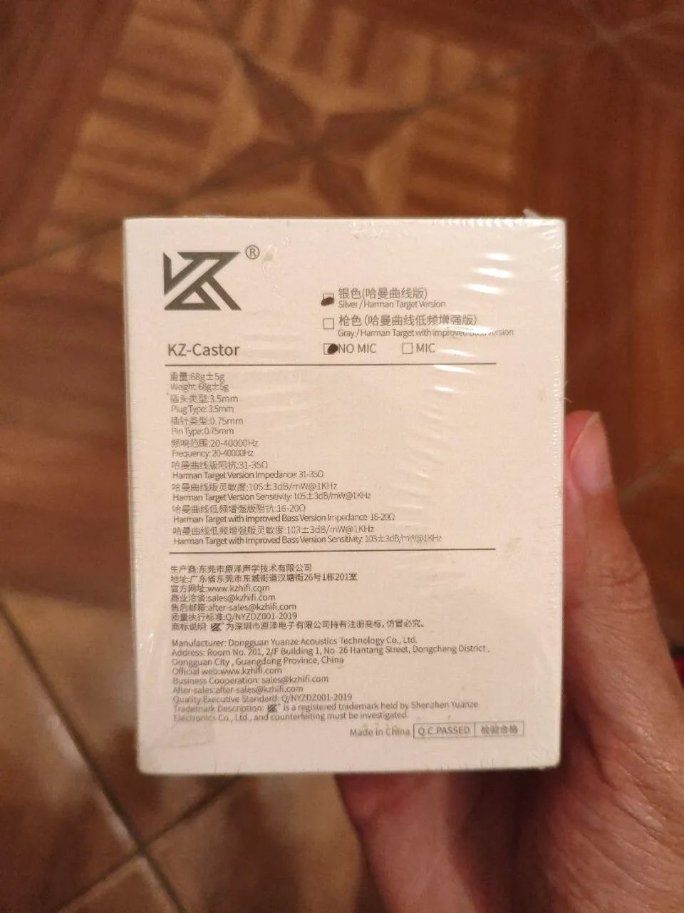 Fone KZ CASTOR versão sem microfone - Fone de palco  - Foto 4