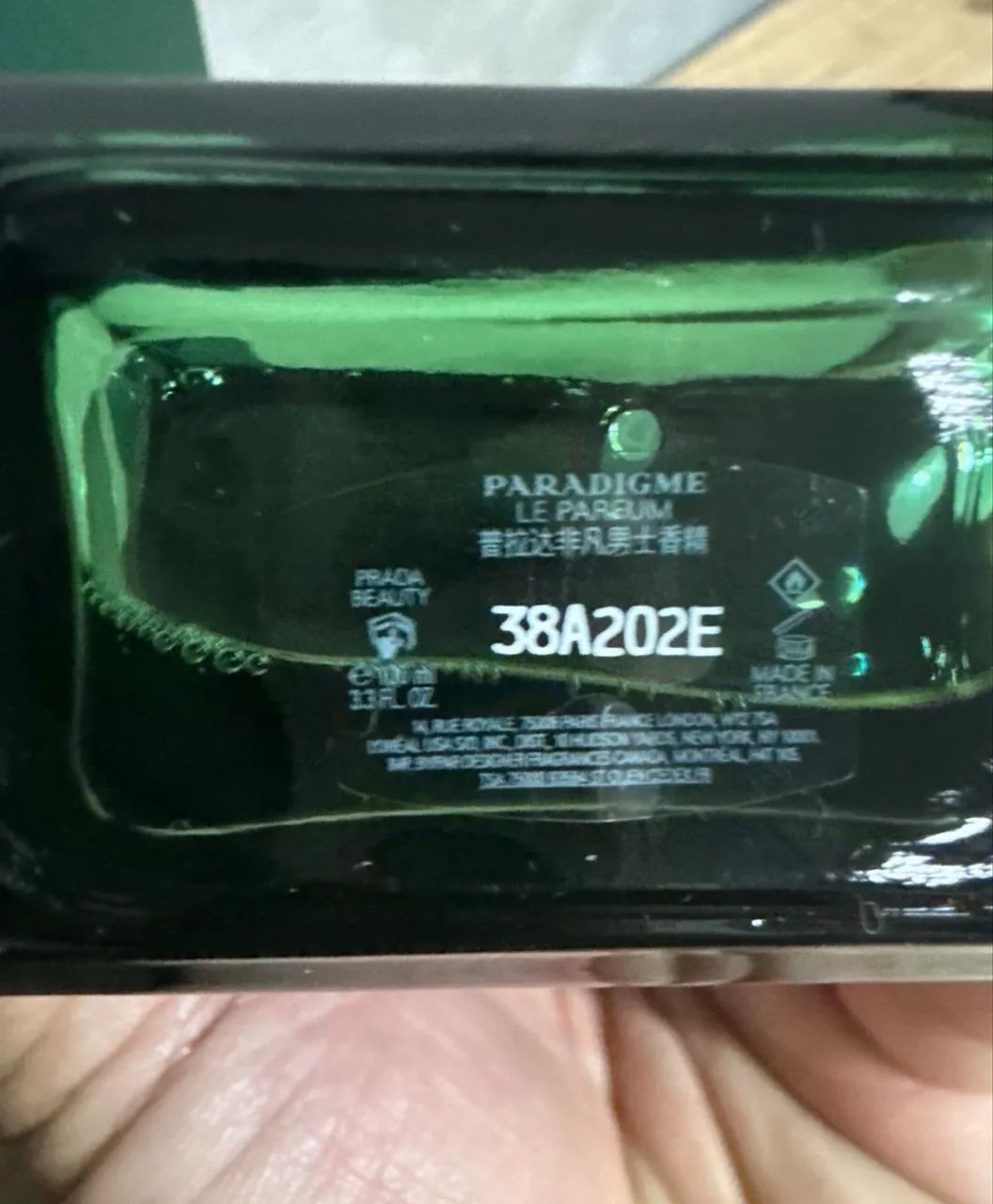 Prada paradigme Le Parfum 100ml 2026 - Foto 2