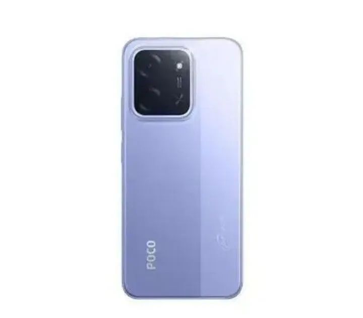 VENDO XIAOMI POCO C85 - Foto 2