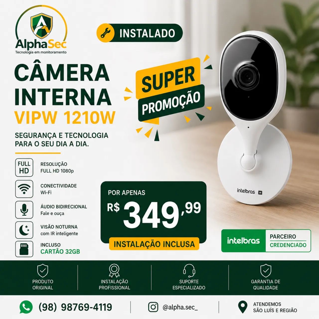 Camera vipw
