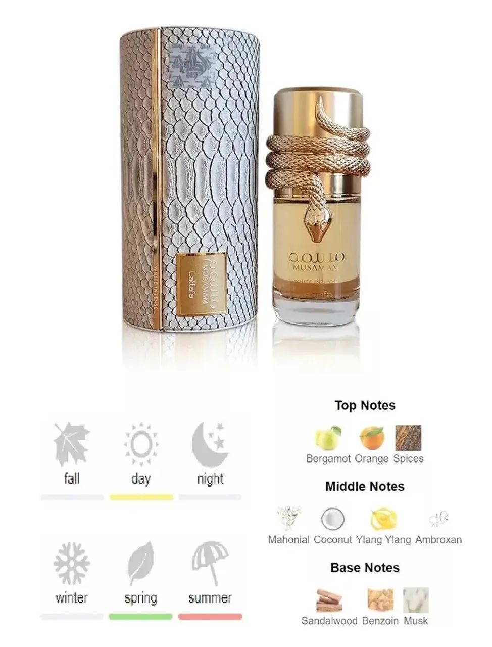 Musamam Lattafa White Intense Eau de Parfum 100ml - Foto 3