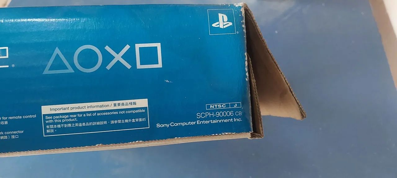 Caixa vazia de playstation 2  - Foto 3