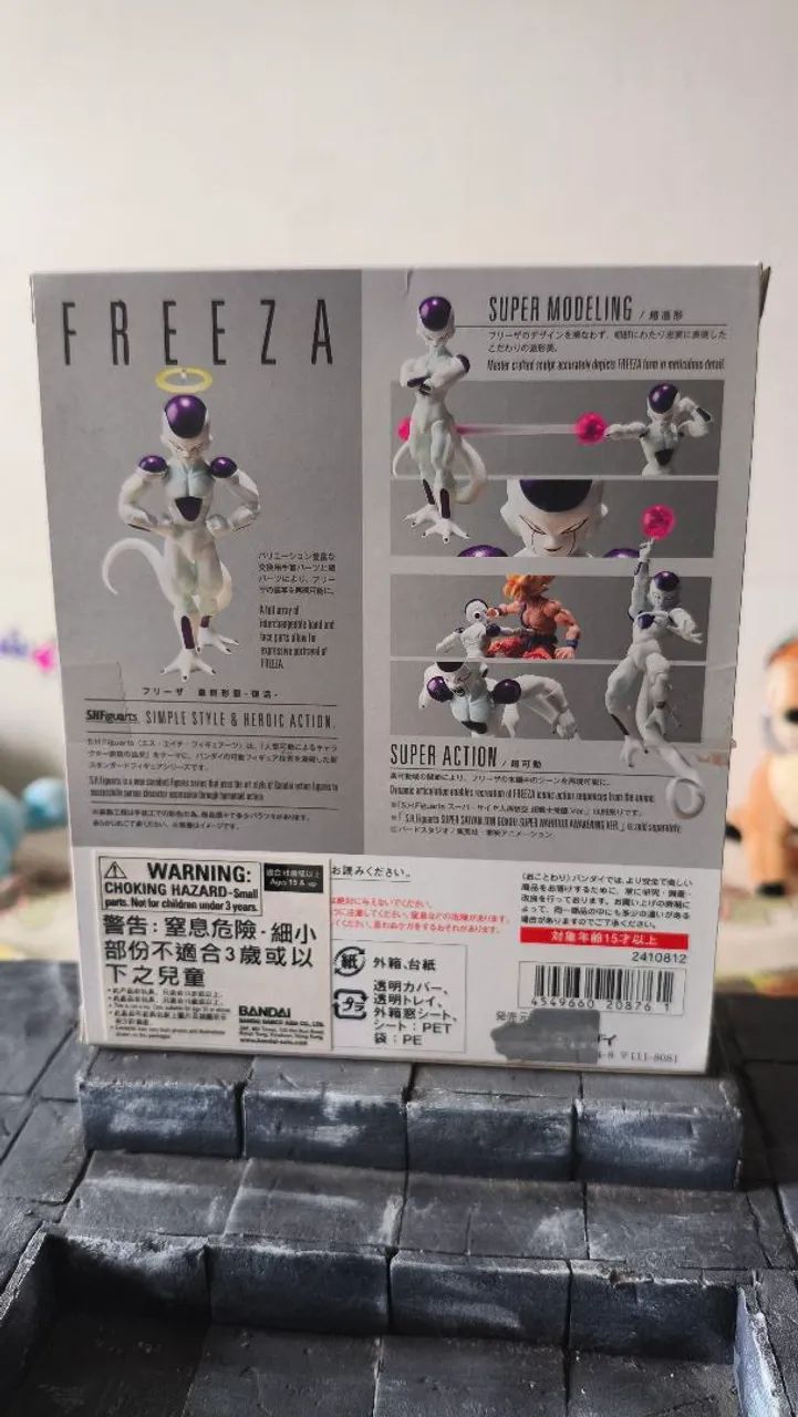 Sh Figuarts Bandai Freeza  - Foto 2