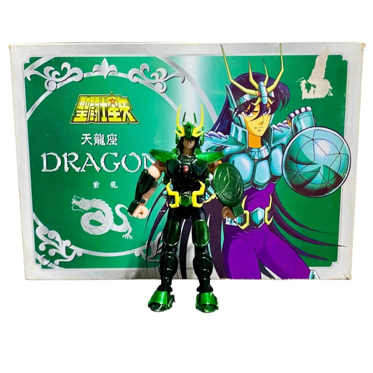 Cavaleiros do Zodíaco - Shiryu de Dragão V2 - Bandai JP - Hobbies