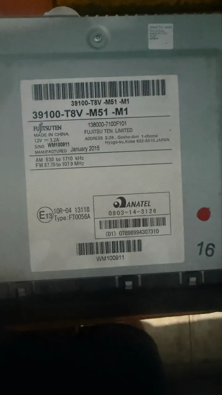 Multimídia original HRV 2016 - Foto 2
