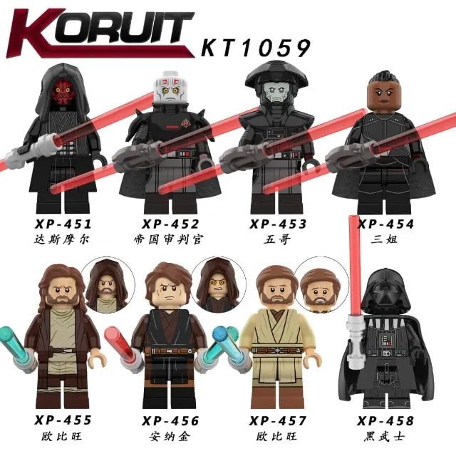 Lego Star Wars Tropas Clones - Foto 2