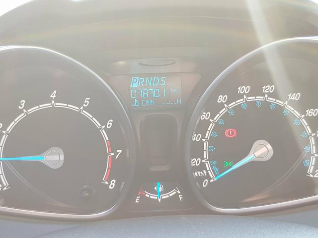 Vendo new fiesta shiftpower titanium 2015/2015 - Foto 4