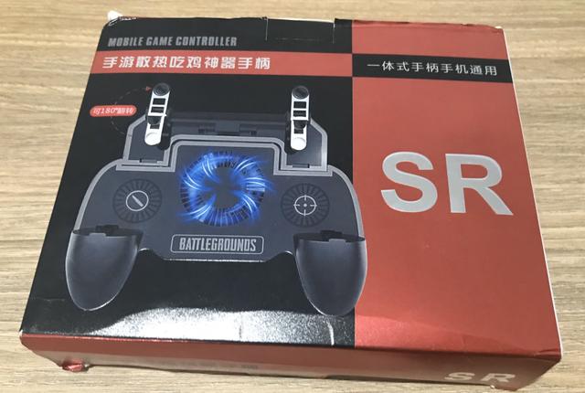 Game pad para celular