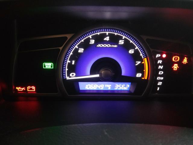 Honda Civic LXS 09/09