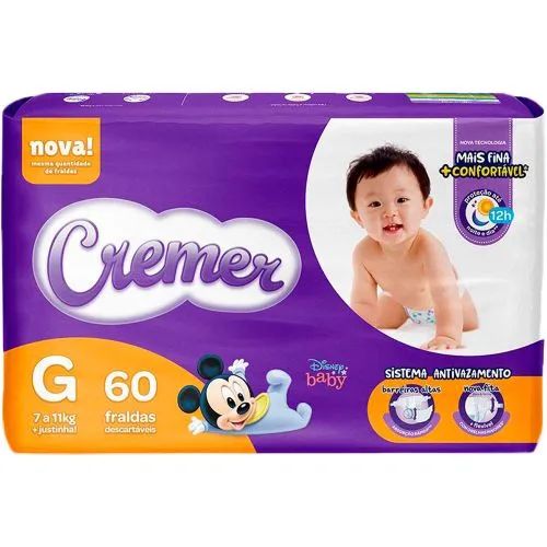 Fraldas Pampers Pants G 94 - Pacote Econômico - Foto 2