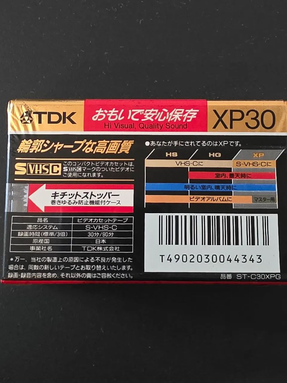 Fita VHS TDK XP30 - Foto 2