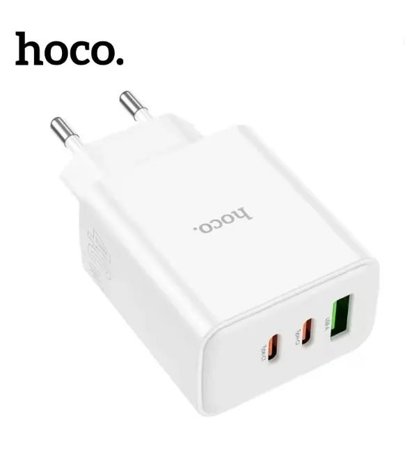Carregador 40W -Dual USB C, PD, QC3.0 Hoco