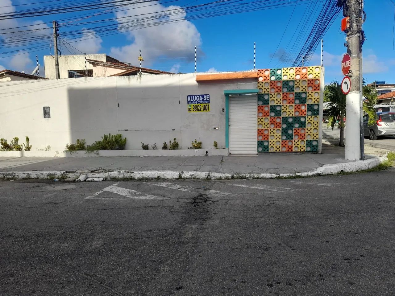 Foto - Maceió - Pitanguinha