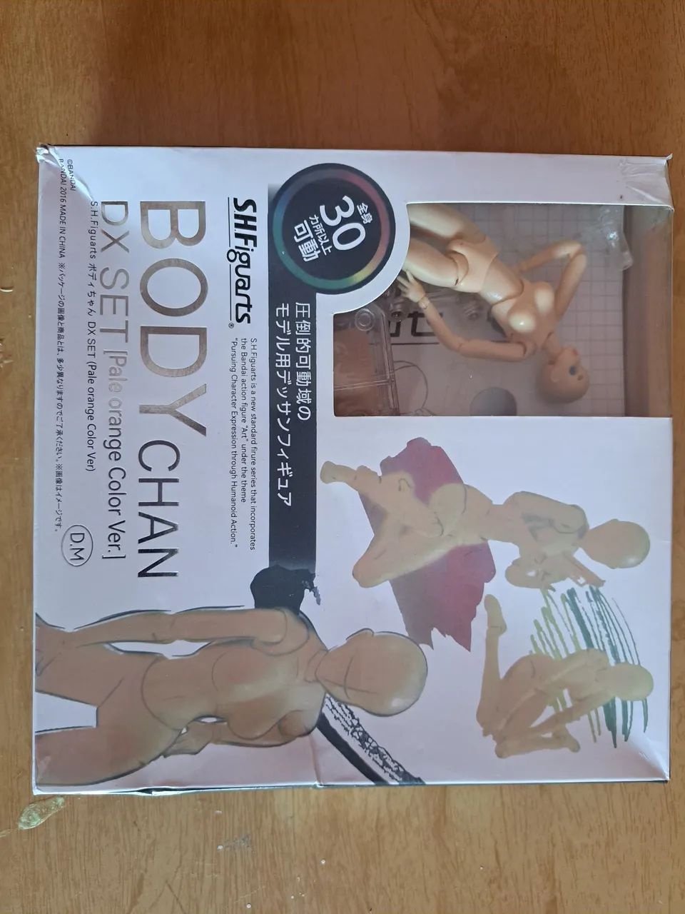 Manequin de Pose Feminina