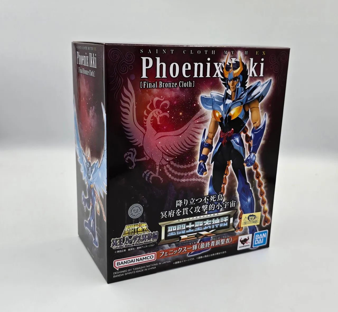 Cloth Myth Ex Ikki V3 Bandai Lacrado 