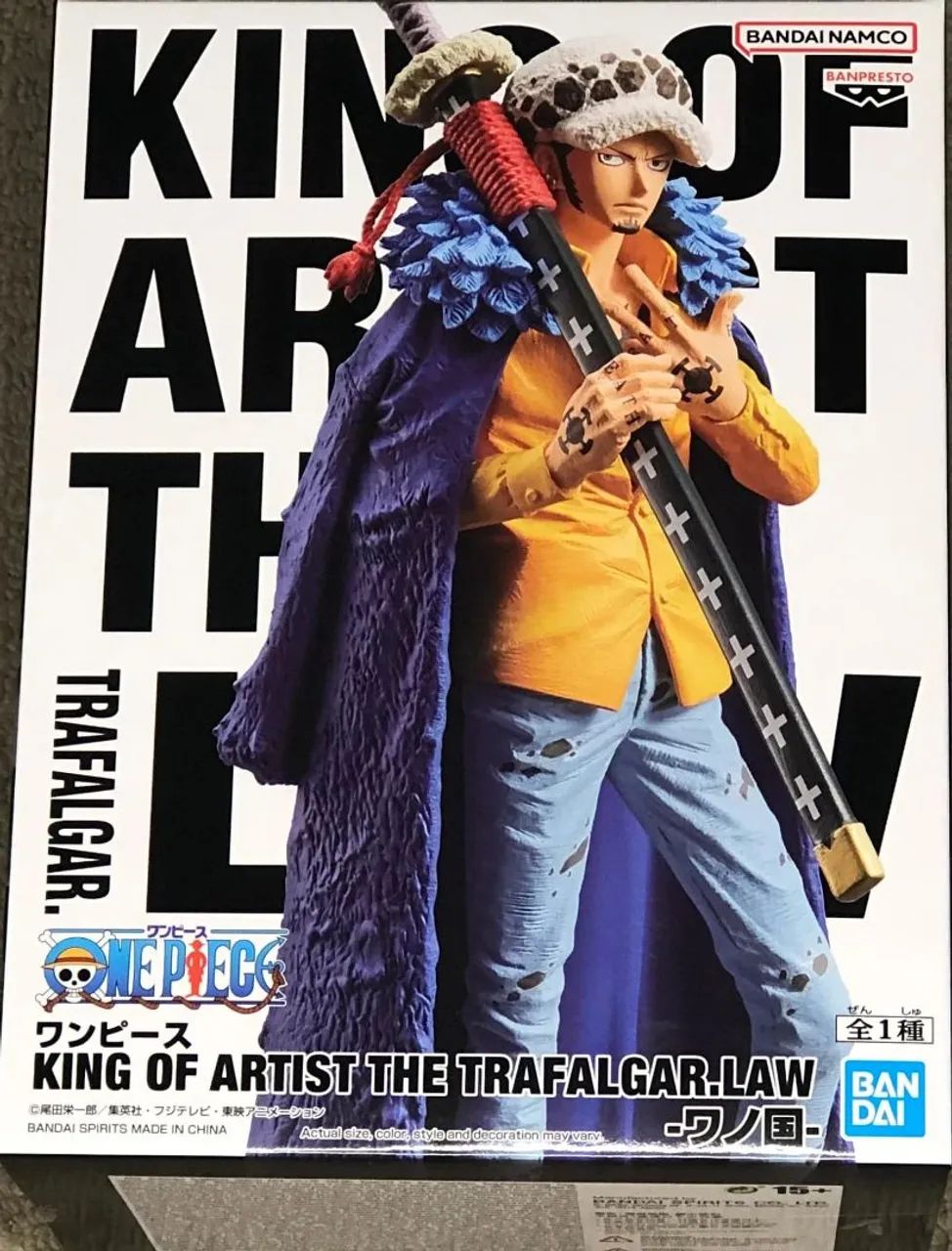 Figure Bandai original Trafalgar law king of artist - Hobbies e