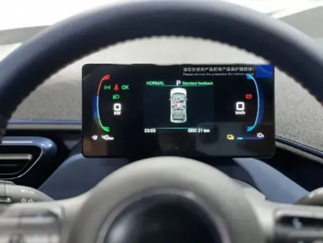 BYD Dolphin Mini (Elétrico) 2026 - Foto 3