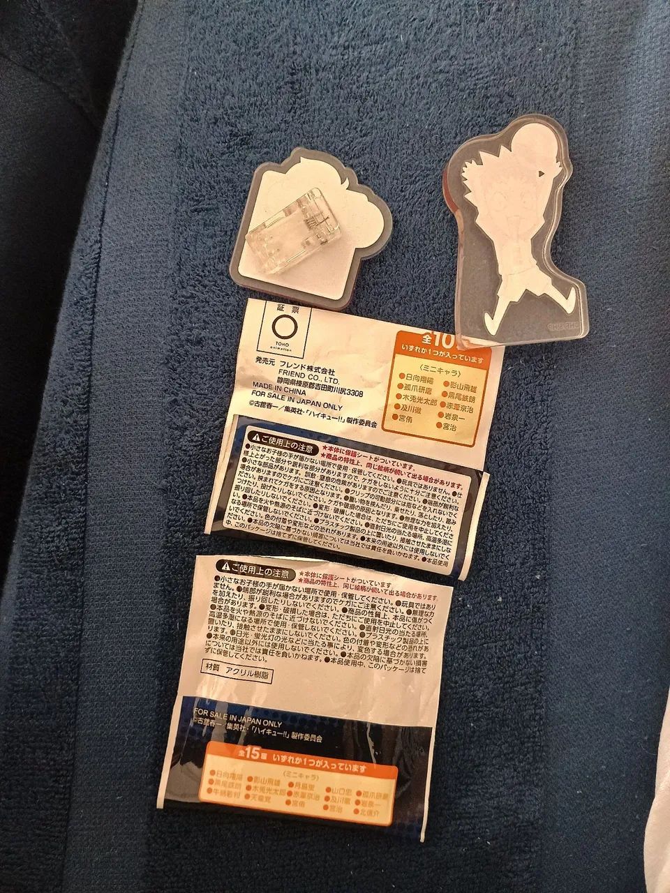 Figura em acrílico 