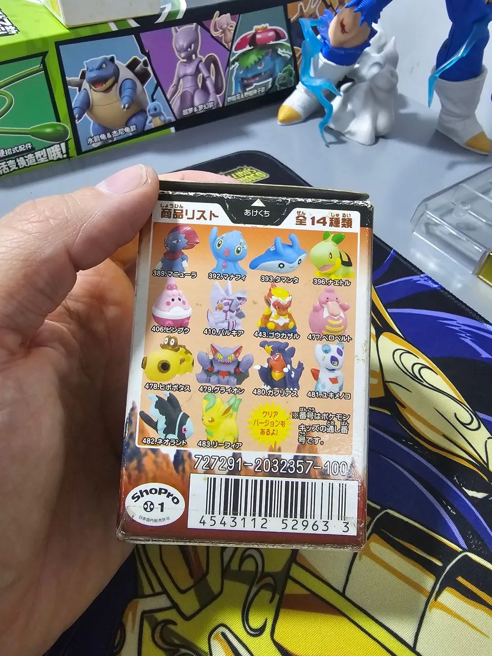 Miniatura Palkia Original Bandai (Lacrado) - Foto 3