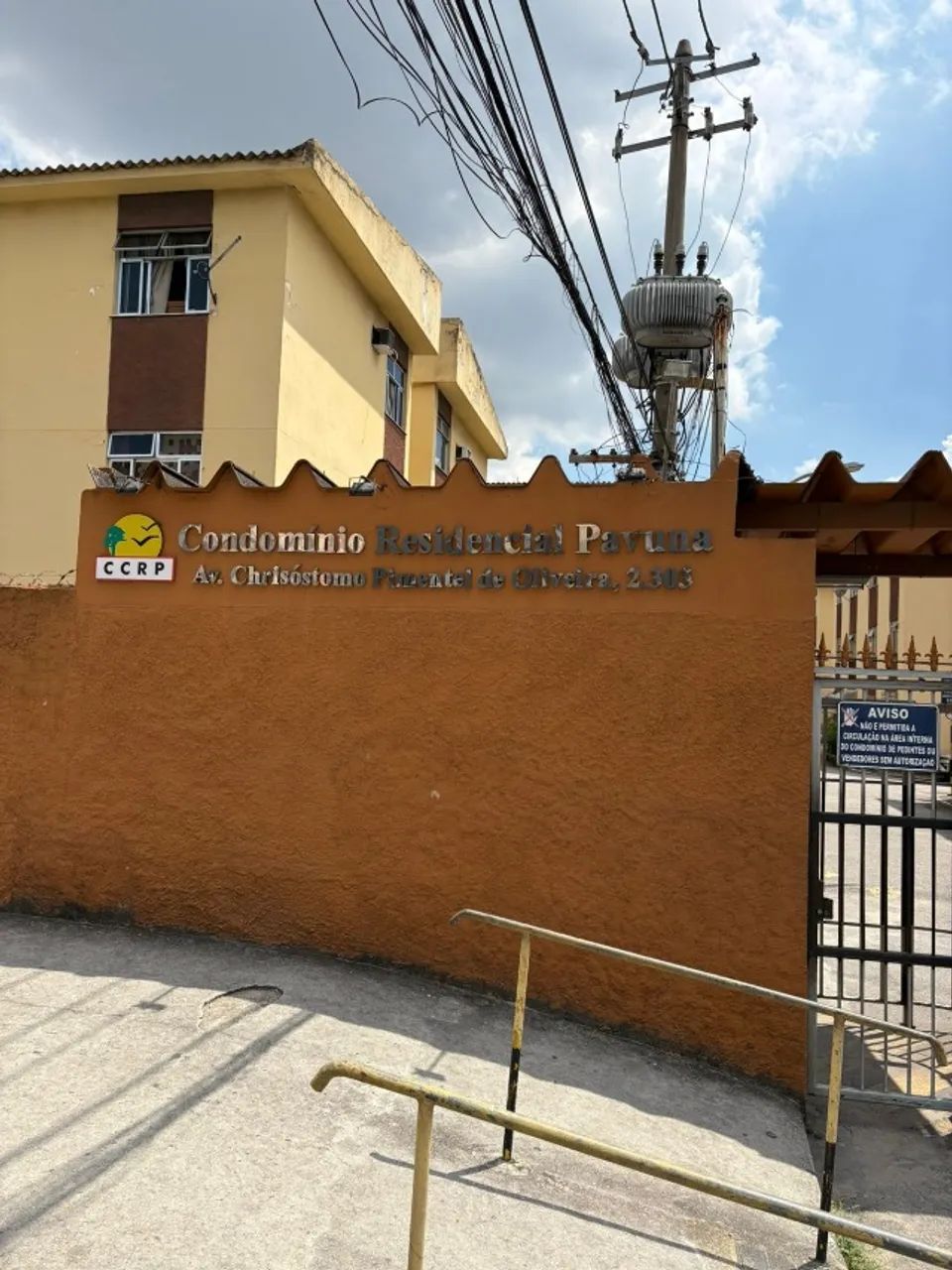 Foto - Rio de Janeiro - Pavuna