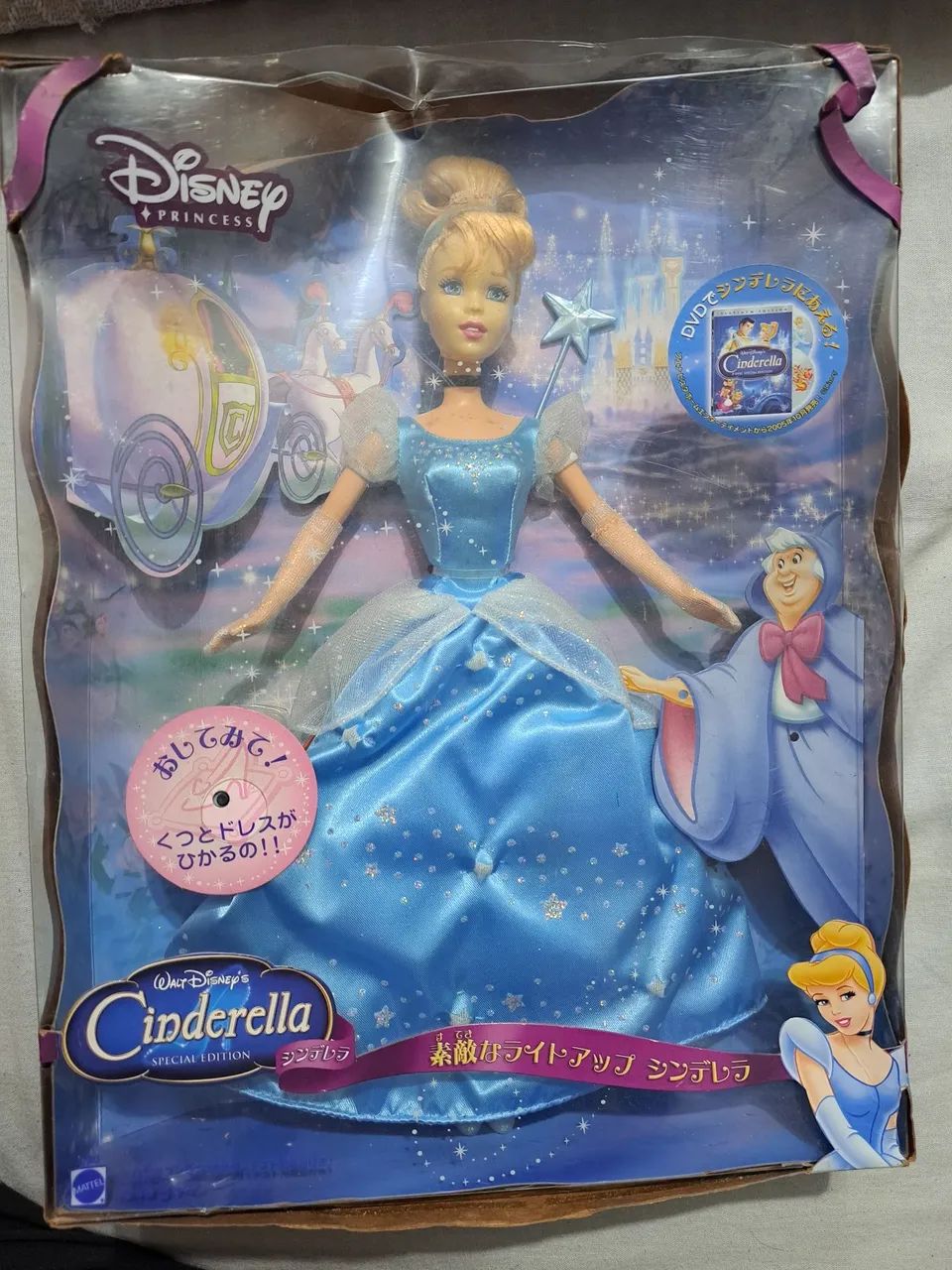 Cinderela e príncipe encantado 
