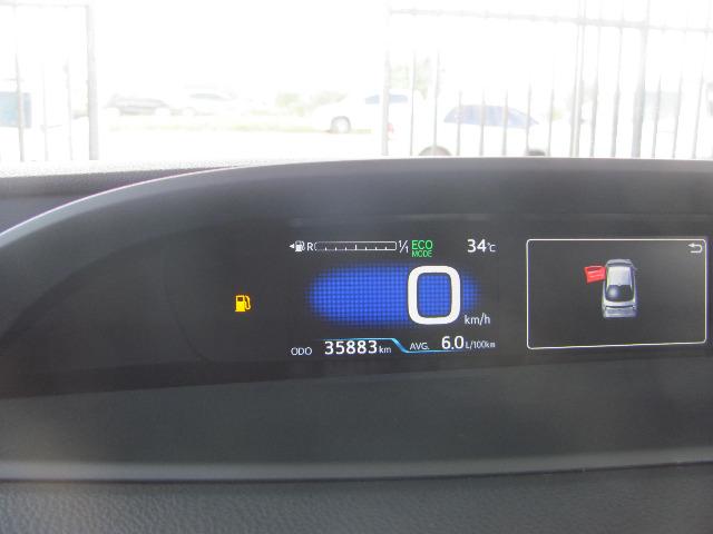 Toyota Prius - Foto 7