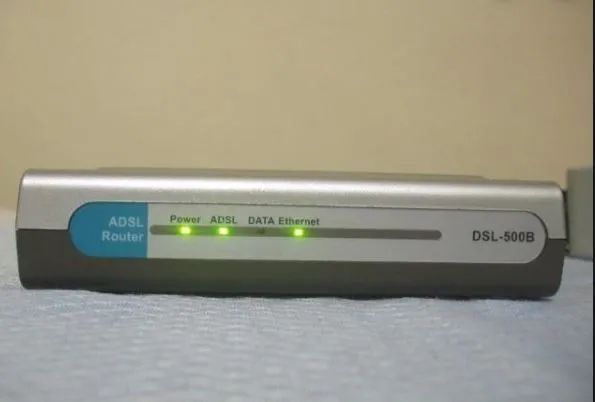 Modens ADSL  - Foto 6