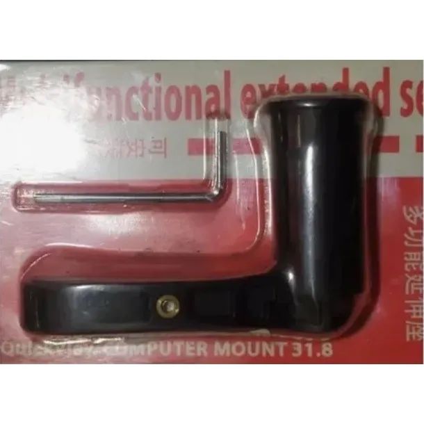 Extensor Para Guidão De Bike Multifuncional C/ Chave Allen