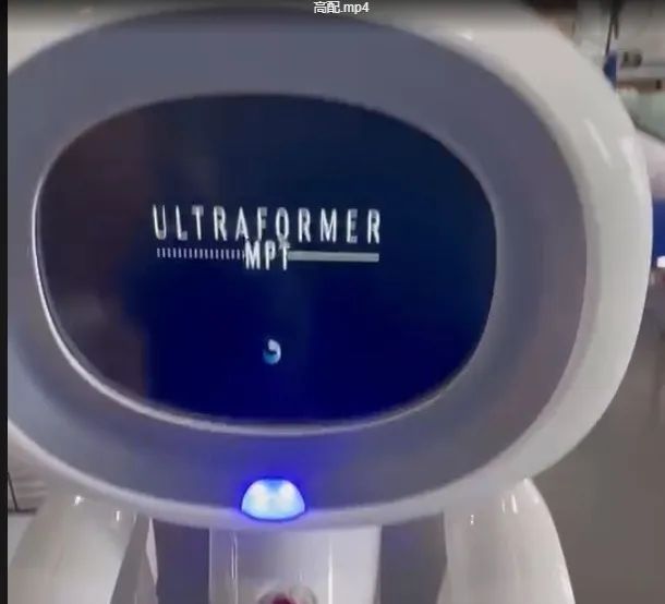 Ultraformer MPT novo na caixa com 10 cartuchos sem uso - Foto 3