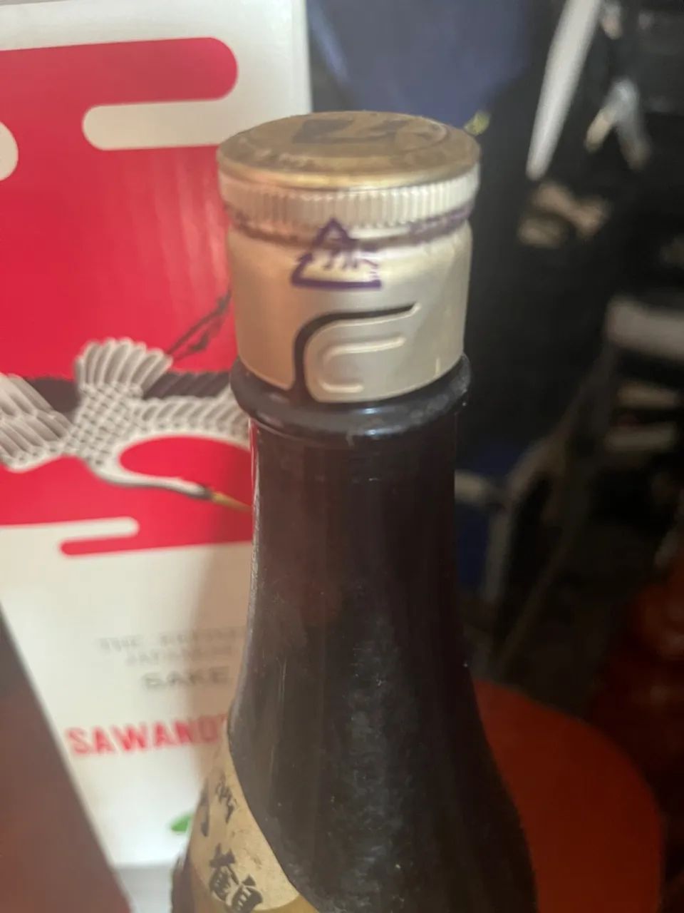 Sake importado japao  Sawarots lacrado  - Foto 4