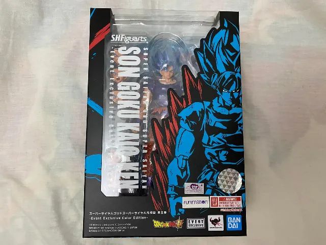 Goku Blue Kaioken S.H. Figuarts Dragon Ball Bandai Event Exclusive lacrado